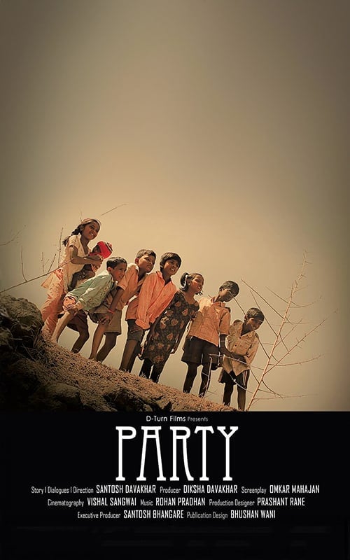 Party poster: children stand in a row on a dry hillside against a pale sky, looking down at the camera. Text: the title Party and the film’s credits.